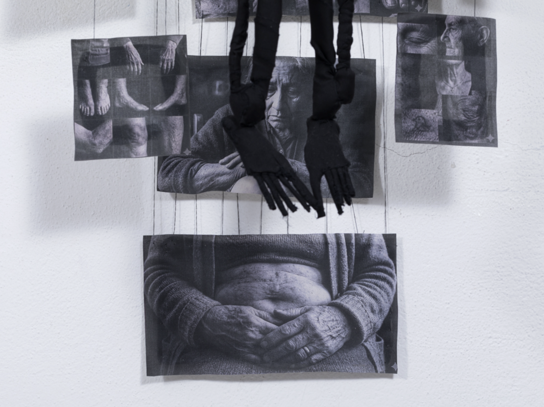 insideout